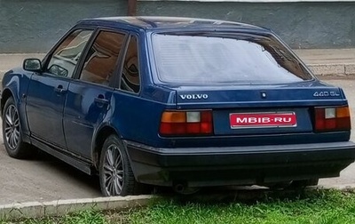 Volvo 440, 1991 год, 145 000 рублей, 1 фотография