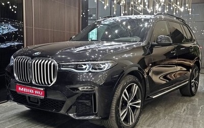 BMW X7, 2021 год, 10 250 000 рублей, 1 фотография