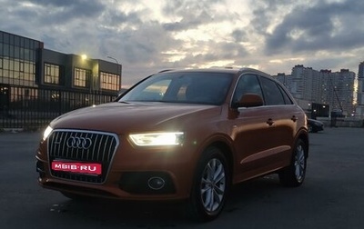 Audi Q3, 2013 год, 1 580 000 рублей, 1 фотография
