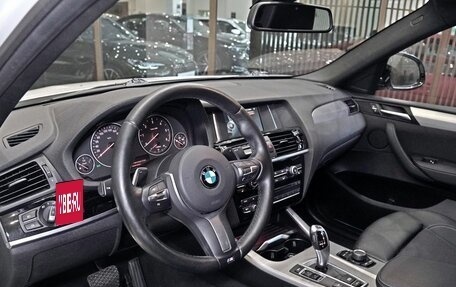 BMW X4, 2017 год, 3 360 000 рублей, 10 фотография