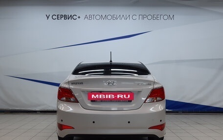 Hyundai Solaris II рестайлинг, 2015 год, 1 230 000 рублей, 4 фотография