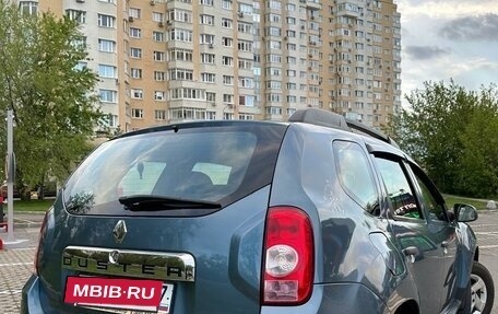 Renault Duster I рестайлинг, 2015 год, 1 300 000 рублей, 7 фотография