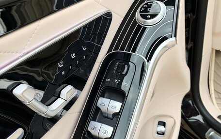 Mercedes-Benz S-Класс, 2023 год, 25 800 000 рублей, 8 фотография