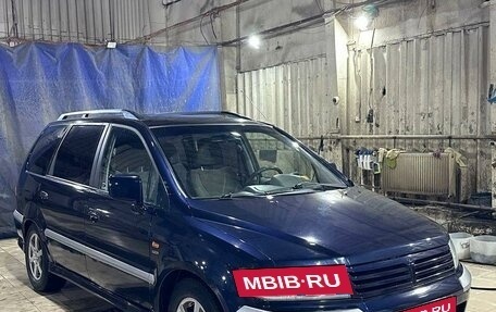 Mitsubishi Space Wagon III, 1999 год, 450 000 рублей, 3 фотография
