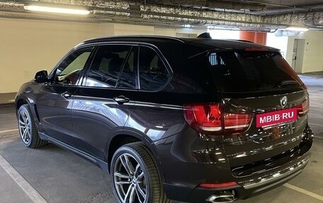 BMW X5, 2016 год, 3 750 000 рублей, 2 фотография
