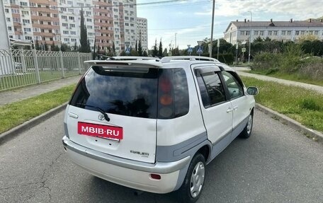 Toyota Raum I, 1999 год, 330 000 рублей, 4 фотография
