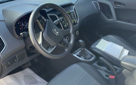 Hyundai Creta I рестайлинг, 2021 год, 2 120 000 рублей, 2 фотография