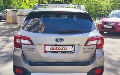 Subaru Outback IV рестайлинг, 2015 год, 2 200 000 рублей, 4 фотография