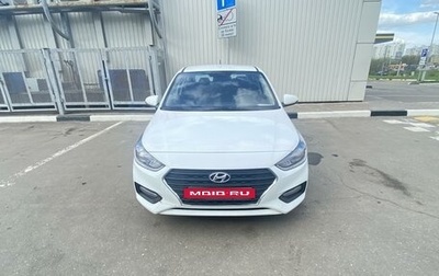 Hyundai Solaris II рестайлинг, 2020 год, 1 680 000 рублей, 1 фотография