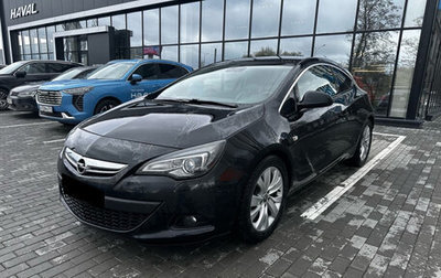 Opel Astra J, 2014 год, 1 299 000 рублей, 1 фотография