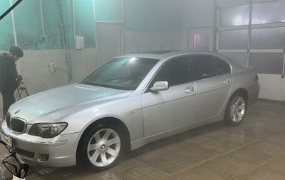 BMW 7 серия, 2004 год, 965 000 рублей, 1 фотография