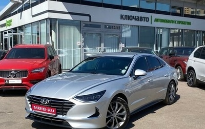 Hyundai Sonata VIII, 2021 год, 2 599 000 рублей, 1 фотография