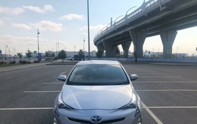 Toyota Prius IV XW50, 2016 год, 1 850 000 рублей, 1 фотография