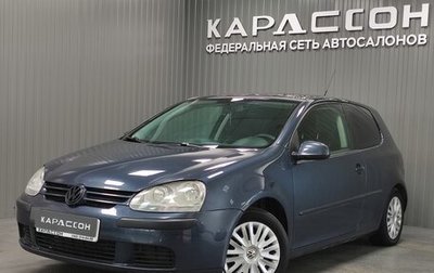Volkswagen Golf V, 2006 год, 550 000 рублей, 1 фотография