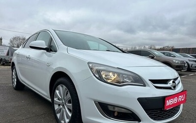 Opel Astra J, 2013 год, 830 000 рублей, 1 фотография