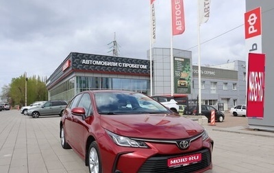 Toyota Corolla, 2018 год, 2 139 000 рублей, 1 фотография
