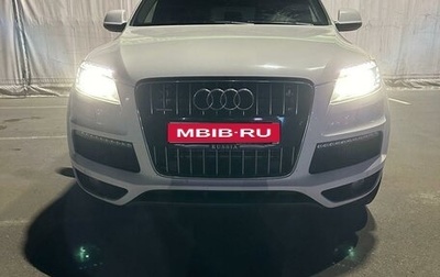 Audi Q7, 2009 год, 2 500 000 рублей, 1 фотография