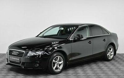 Audi A4, 2011 год, 999 000 рублей, 1 фотография