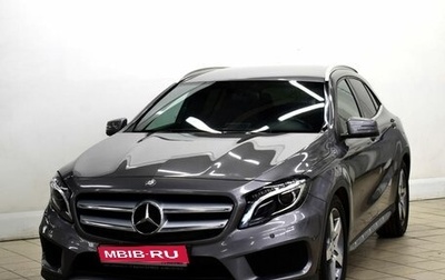 Mercedes-Benz GLA, 2014 год, 1 620 000 рублей, 1 фотография