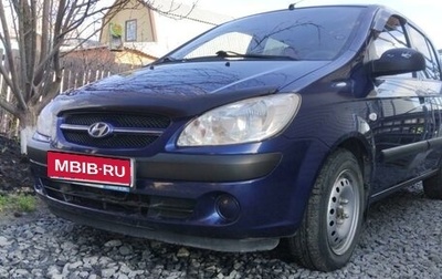 Hyundai Getz I рестайлинг, 2008 год, 570 000 рублей, 1 фотография