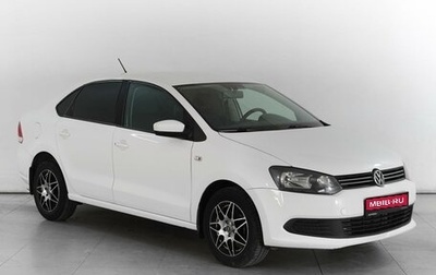 Volkswagen Polo VI (EU Market), 2013 год, 899 000 рублей, 1 фотография