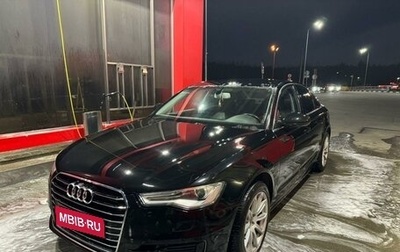 Audi A6, 2014 год, 2 150 000 рублей, 1 фотография