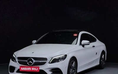 Mercedes-Benz C-Класс, 2020 год, 3 180 000 рублей, 1 фотография