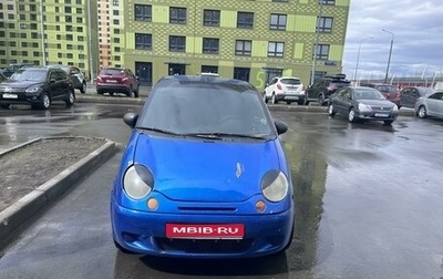 Daewoo Matiz I, 2011 год, 175 000 рублей, 1 фотография