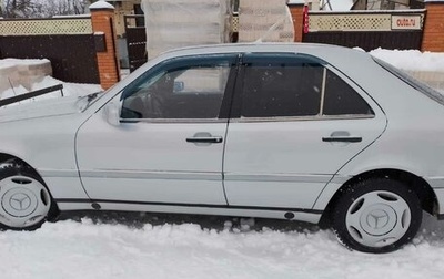 Mercedes-Benz C-Класс, 1996 год, 345 000 рублей, 1 фотография