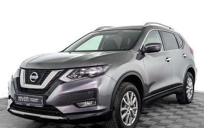 Nissan X-Trail, 2020 год, 2 490 000 рублей, 1 фотография