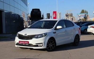 KIA Rio III рестайлинг, 2015 год, 1 150 000 рублей, 1 фотография