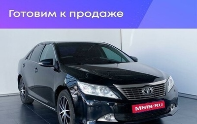 Toyota Camry, 2014 год, 1 699 900 рублей, 1 фотография