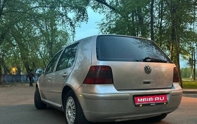 Volkswagen Golf IV, 2001 год, 450 000 рублей, 1 фотография