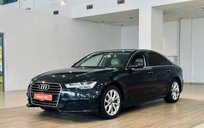 Audi A6, 2016 год, 2 130 000 рублей, 1 фотография