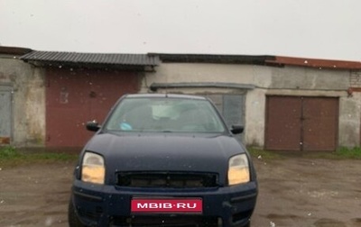 Ford Fusion I, 2002 год, 200 000 рублей, 1 фотография