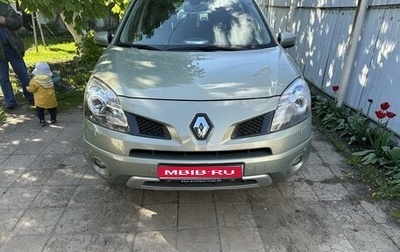 Renault Koleos I рестайлинг 2, 2009 год, 1 490 000 рублей, 1 фотография