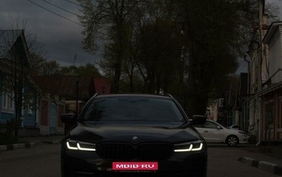 BMW 5 серия, 2020 год, 3 900 000 рублей, 1 фотография