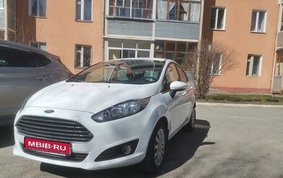 Ford Fiesta, 2018 год, 1 190 000 рублей, 1 фотография