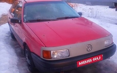 Volkswagen Passat B3, 1990 год, 135 000 рублей, 1 фотография