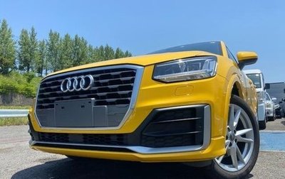 Audi Q2 I, 2018 год, 1 881 000 рублей, 1 фотография