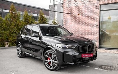 BMW X5, 2023 год, 13 100 000 рублей, 1 фотография