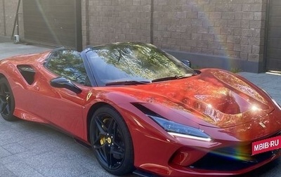 Ferrari F8, 2021 год, 41 999 000 рублей, 1 фотография