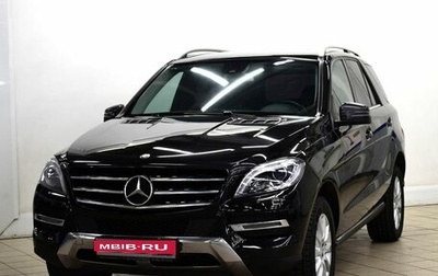 Mercedes-Benz M-Класс, 2015 год, 3 430 000 рублей, 1 фотография