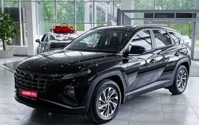 Hyundai Tucson, 2023 год, 3 790 000 рублей, 1 фотография