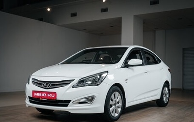 Hyundai Solaris II рестайлинг, 2016 год, 1 160 000 рублей, 1 фотография