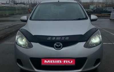 Mazda Demio III (DE), 2009 год, 720 000 рублей, 1 фотография