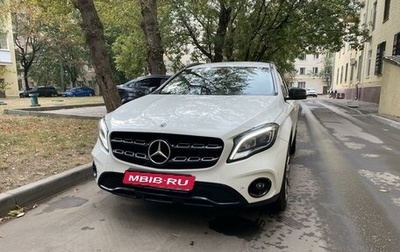 Mercedes-Benz GLA, 2019 год, 2 800 000 рублей, 1 фотография