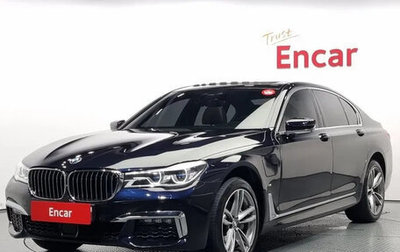 BMW 7 серия, 2019 год, 5 288 990 рублей, 1 фотография
