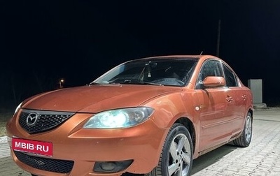 Mazda 3, 2004 год, 220 000 рублей, 1 фотография