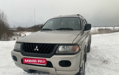 Mitsubishi Montero Sport, 2003 год, 849 000 рублей, 1 фотография